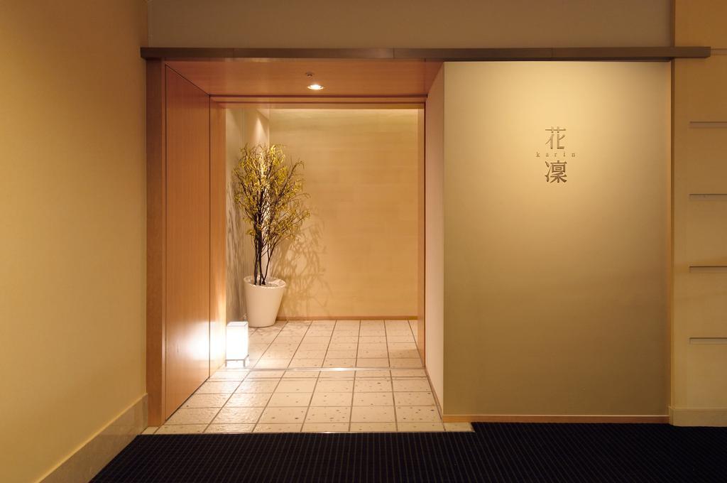 Hotel Grand Hills Shizuoka Luaran gambar