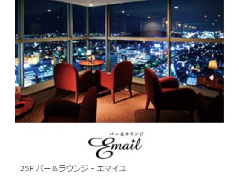 Hotel Grand Hills Shizuoka Luaran gambar
